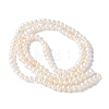 Natural Cultured Freshwater Pearl Beads Strands PEAR-I007-07G-01C-3