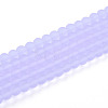 Transparent Glass Beads Strands GLAA-T032-T4mm-MD01-1
