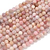 Natural Pink Opal Beads Strands G-M092-D02-04-5