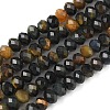 Natural Tiger Eye Bead Strands G-D344-A20-02-3