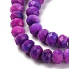 Natural Jade Imitation Sugilite Dyed Beads Strands G-K380-A14-01-4