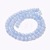 Crackle Glass Beads Strands GLAA-F098-06B-07-2