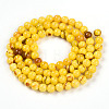 Natural Persian Jade Beads Strands G-A255-A02-04I-2