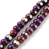 Electroplated Non-magnetic Synthetic Hematite Beads Strands G-G862-02H-1