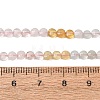 Gradient Natural Morganite Beads Strands GG-CBA9631-D10-01-6