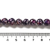 Freshwater Shell Beads Strands BSHE-L039-08B-05-4