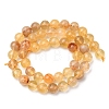 Natural Yellow Fluorite Beads Strands X-G-K340-A03-02A-3