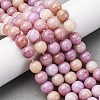 Ombre Effect Dyed Glass Beads Strands GLAA-T031-01O-10-2