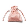 Velvet Cloth Drawstring Bags LS-TP-G001-01B-04-2