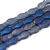Frosted Glass Beads Strands GLAA-T023-40C-02-1