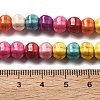 Synthetic Turquoise Beads Strands X-G-B140-D01-4