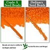 12/0 FGB Grade A Round Glass Seed Beads X-SEED-Q006-M06-2
