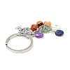 Natural Gemstone Keychains TREE-PW0001-03I-4