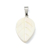 Natural Freshwater Shell Carved Pendants PALLOY-JF05288-02-1