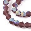 Imitate Austrian Crystal Bicone Frosted Glass Beads Strands LS-EGLA-A039-T3mm-MB05-3
