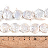 Natural Baroque Keshi Pearl Beads Strands PEAR-S018-06F-01-5