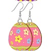 Printed Easter Acrylic Dangle Earrings FS-WG616F7-11-1