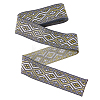 Polyester Jacquard Rhombus Ribbons OCOR-WH0082-141B-1