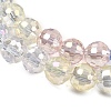 Electroplate Glass Beads Strands EGLA-D300-06-6mm-04-3