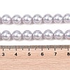 Frosted Glass Pearl Beads Strands GLAA-A044-08A-10-4