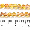 Transparent Glass Beads GLAA-B022-6mm-06-4