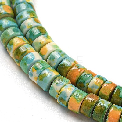 Baking Paint Synthetic Turquoise Beads Strands G-H060-02A-02-1