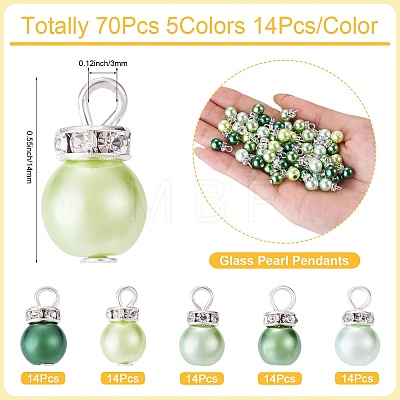 70Pcs 5 Colors Glass Pearl Pendants PALLOY-TAC0320-1
