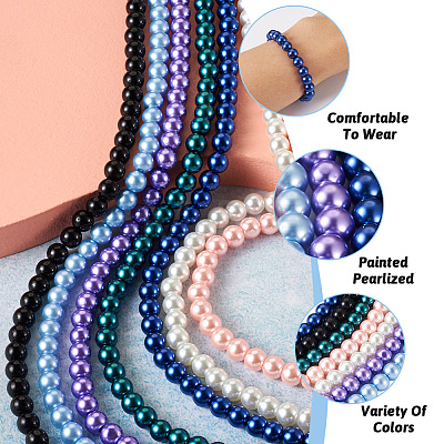 Kissitty 7 Strands 7 Colors Baking Painted Pearlized Glass Pearl Round Bead Strands HY-KS0001-01-1