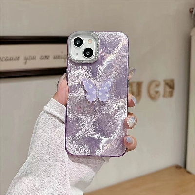 Butterfly Pattern Silicone Mobile Phone Cover PW-WGCC13A-44-1