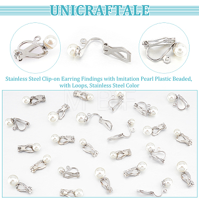 Unicraftale 24Pcs 4 Size 304 Stainless Steel Clip-on Earring Findings with Imitation Pearl Plastic Beaded STAS-UN0054-73-1