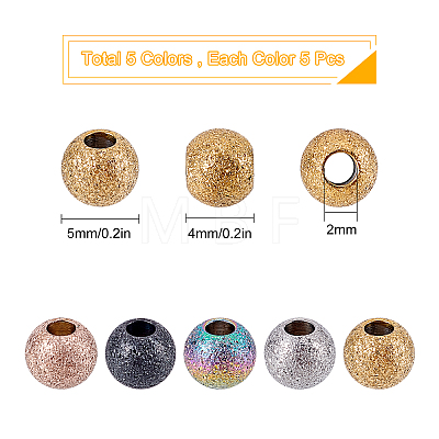 SUNNYCLUE 25Pcs 5 Colors Vacuum Plating 304 Stainless Steel Textured Beads STAS-SC0002-71-1