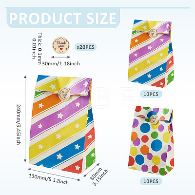 20Pcs 2 Styles Rainbow Color Paper Storage Bags ABAG-TA0002-35-1