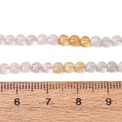 Gradient Natural Morganite Beads Strands GG-CBA9631-D10-01-1