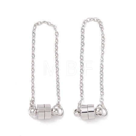 Brass Magnetic Clasp with Cable Safety Chain KK-F839-035P-1