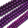 Natural Malaysia Jade Beads Strands G-L645-A01-8mm-01-2