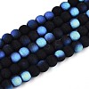 Frosted Opaque Glass Beads Strands GLAA-T032-P4mm-MBB01-1
