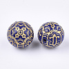 Plating Acrylic Beads LS-X-PACR-T001-08A-2