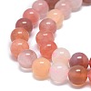 Natural Red Botswana Agate Beads Strands G-O201A-03A-3