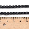 Synthetic Blue Goldstone Beads Strands G-K343-C52-01A-5