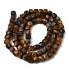 Natural Tiger Eye Beads Strands G-B107-B02-02A-3