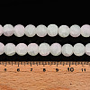 Crackle Glass Beads Strands GLAA-N009-10mm-01-4