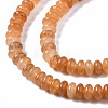 Natural Red Aventurine Beads Strands G-S366-126-3