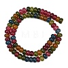 Natural Deyd White Jade Beads Strands GG-CBAD029-B06-5x8mm-5