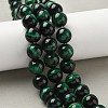 Natural Tiger Eye Beads Strands G-G448-14mm-18A-5