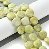Natural Lemon Jade Beads Strands G-K365-A03-01-2