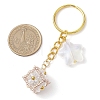 Glass Seed Bead Cube with Acrylic Star Keychain KEYC-MZ00027-05-3