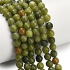 Natural Sinkiang Jade Beads Strands G-L642-F06-6mm-1