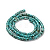 Synthetic Imperial Jasper & Opal Beads Strands G-E185-05-3