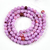 Natural Persian Jade Beads Strands G-A255-A02-04D-2