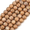 Handmade Fancy Antique Glazed Porcelain Ceramic Round Beads Strands PORC-L019-13mm-06-1
